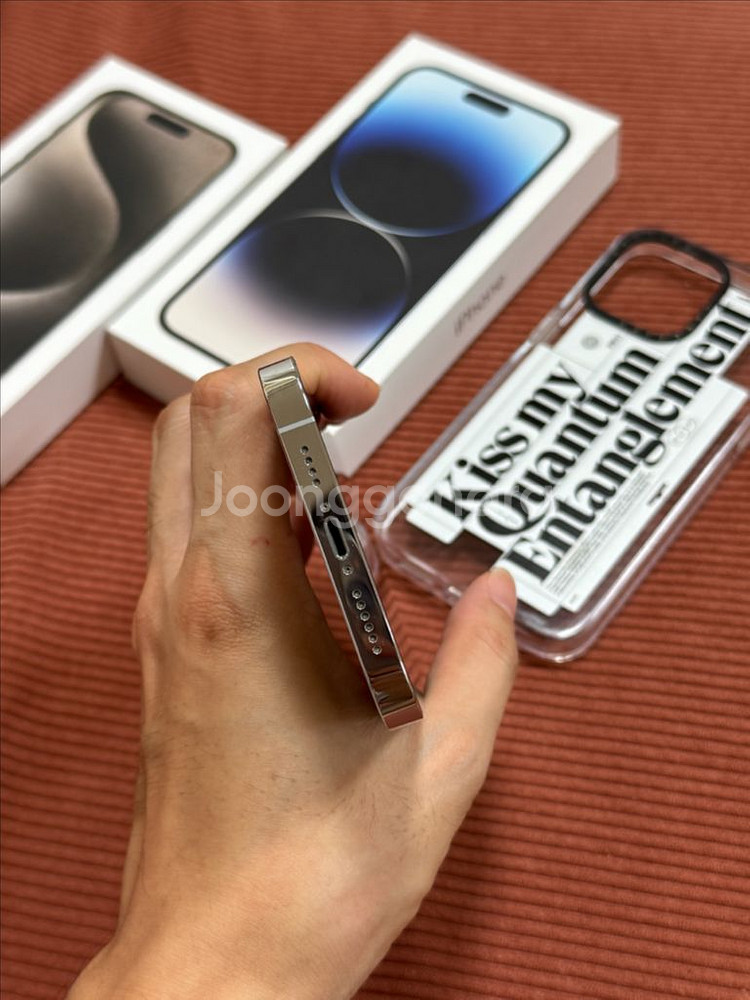 아이폰14프로맥스 1테라--4