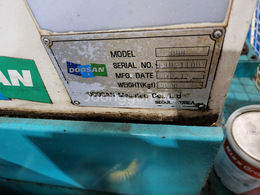 2002년식 CNC선반 S390L 판매합니다--6