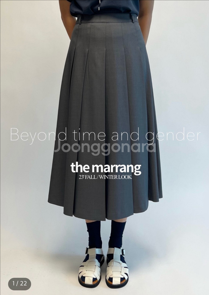 그레이 플리츠 스커트 새상품 A라인 미디스커트--3