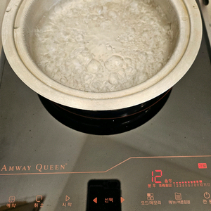 암웨이인덕션