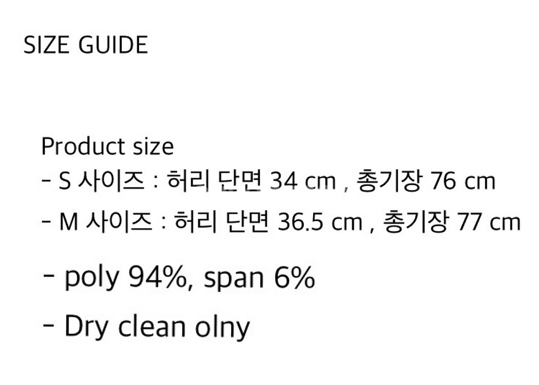 그레이 플리츠 스커트 새상품 A라인 미디스커트--6