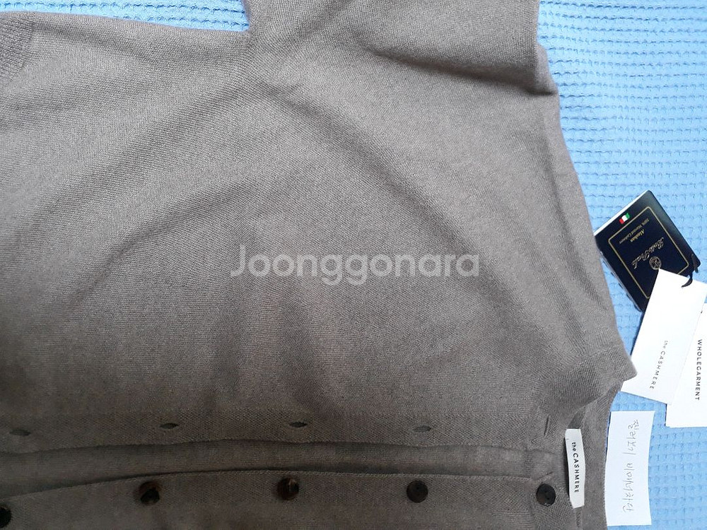 더캐시미어 캐시100 투웨이 홀가먼트 가디건 메인 85--9