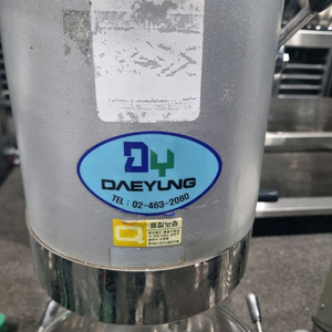대영반죽기 20리터 버티컬믹서