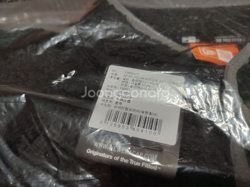 뉴에라 플리스 집업 블랙 L사이즈 새제품--4
