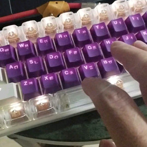 커스텀 블루투스 키보드 68키 포커배열 3모드커넥팅