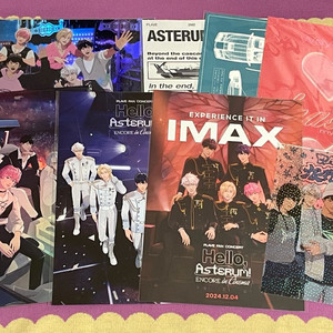 플레이브 애니플러스 더현대 아이맥스 카쿠렌보 포스터