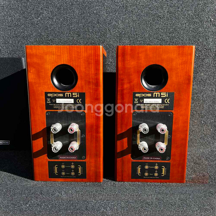 에포스 EPOS M5i 북쉘프 스피커--5