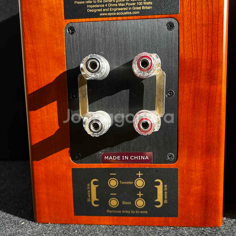 에포스 EPOS M5i 북쉘프 스피커--7