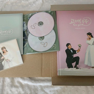 고백부부메이킹 dvd (손호준, 장나라)