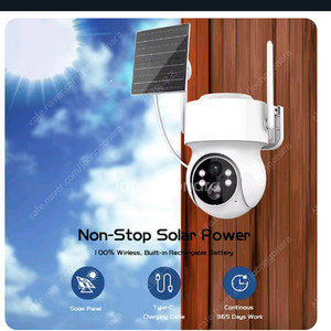 새상품 태양열 cctv 이미지