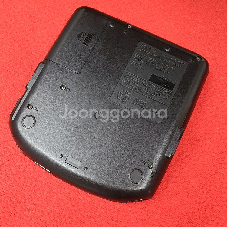 소니 디스크맨d-145--4