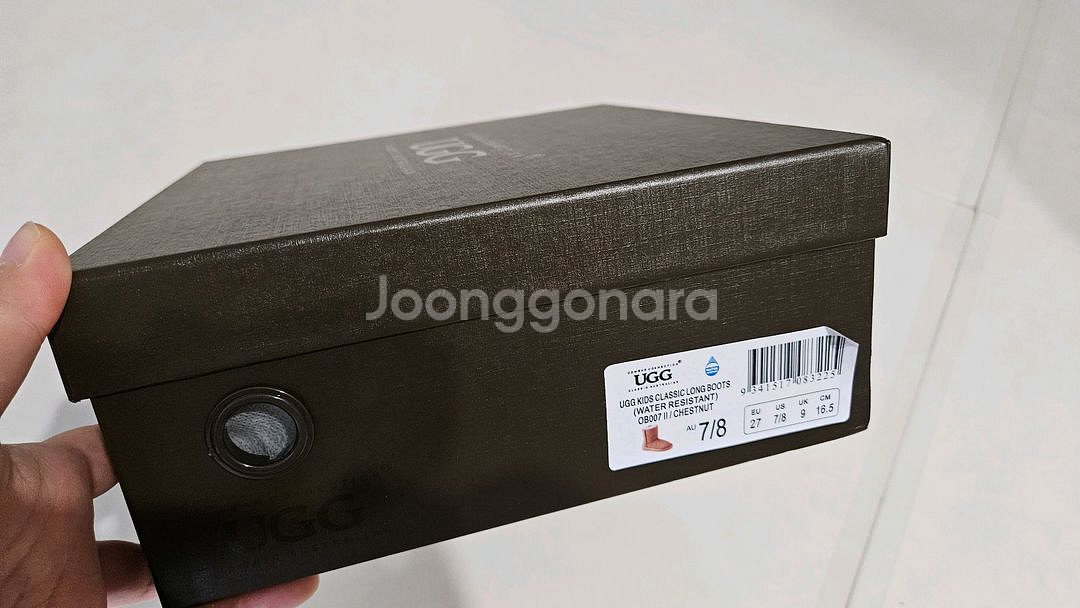 어그 키즈 7/8 165 체스넛--7