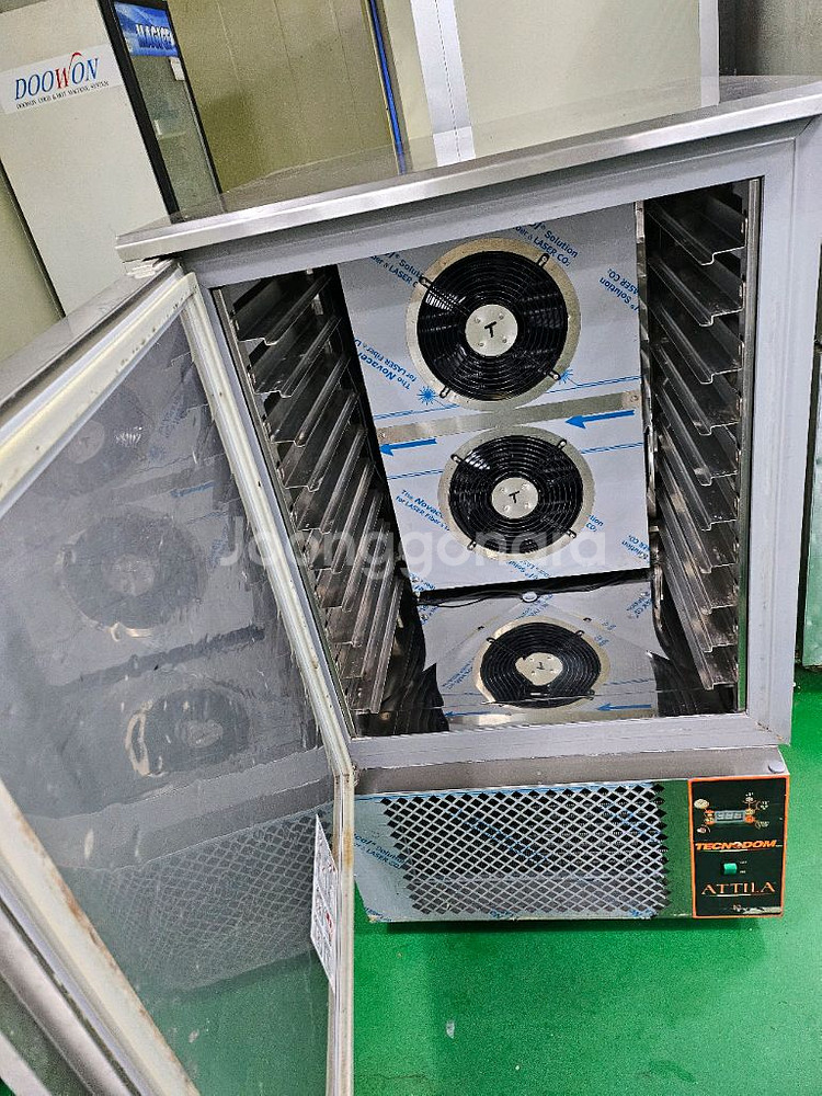 테크노돔 ATTILA 급속 냉동고 업소용 팝니다.--1