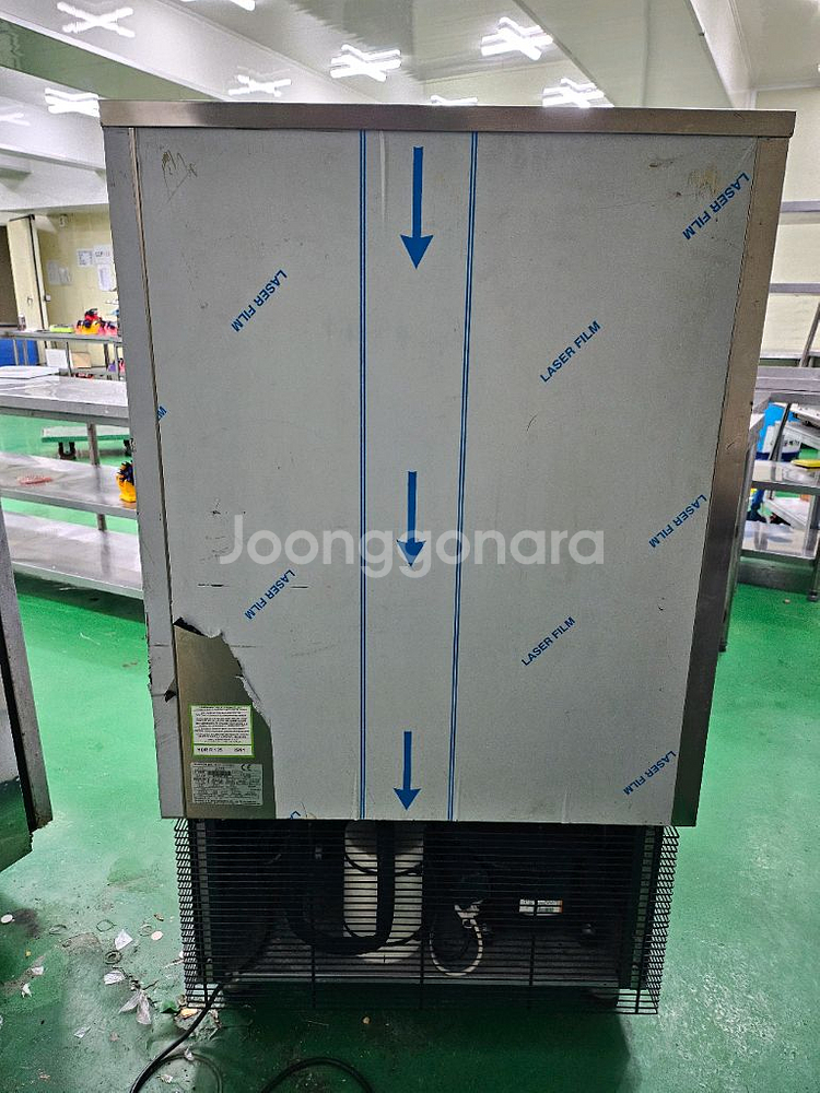 테크노돔 ATTILA 급속 냉동고 업소용 팝니다.--3