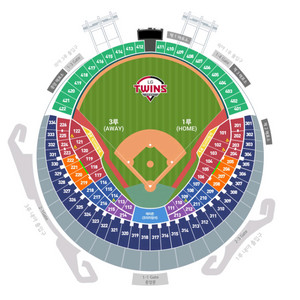 한국시리즈 4차전(잠실 응원전) 오렌지석 판매합니다
