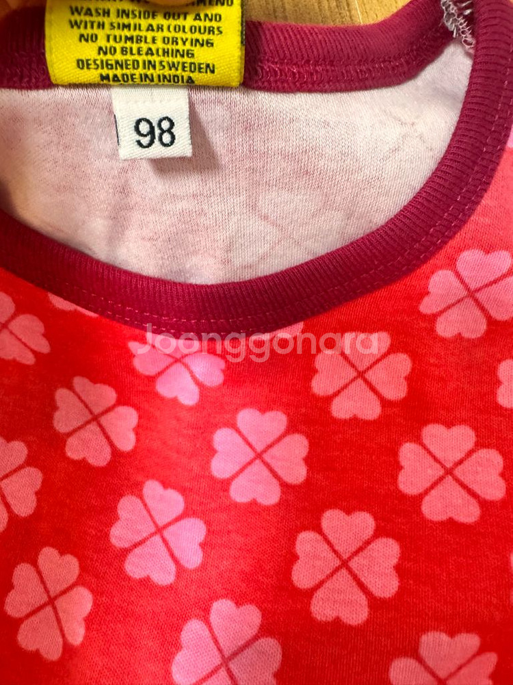 던스 레드루즈클로버 스케이터98 미세탁 1피팅--1