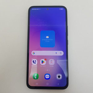 갤럭시 퀀텀4 (A546) 128 블랙 A급