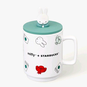 스타벅스 보고쿠폰