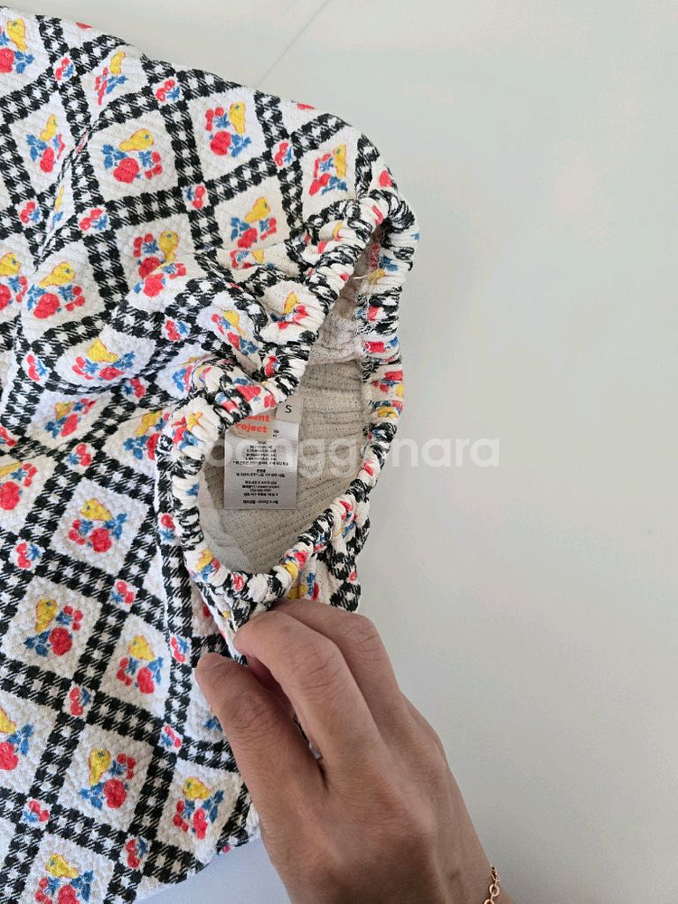 프레젠트프로젝트 고쟁이 S--5