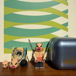 리치브릭 귀칼 이노스케 커스텀 레고 미니 피규어+서비스