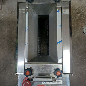 유자써는기계 구입시 1백5십만원