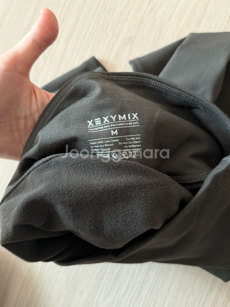 젝시믹스 기모 레깅스 M--2