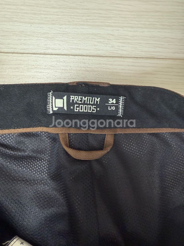 L1 여성 보드복 바지 L size--1