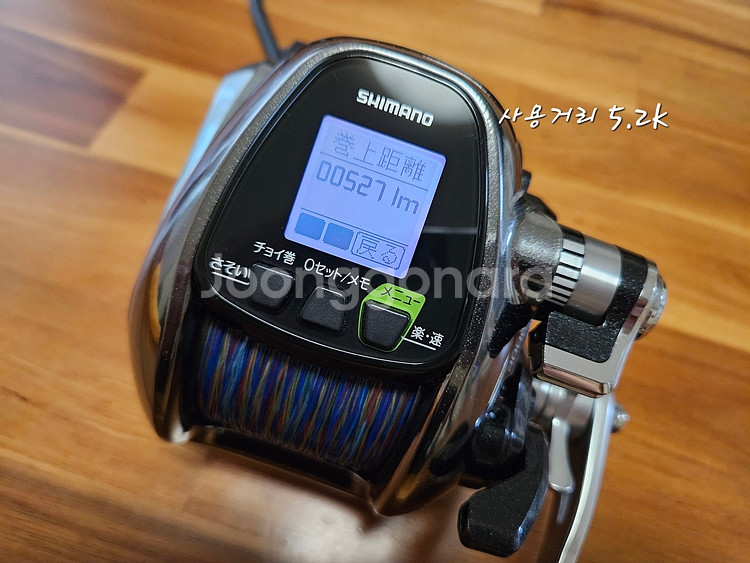 시마노 '포스마스터 3000MK' 최상& 신품급전동릴--8