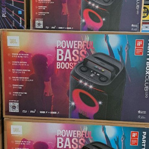 jBL 파티박스 120