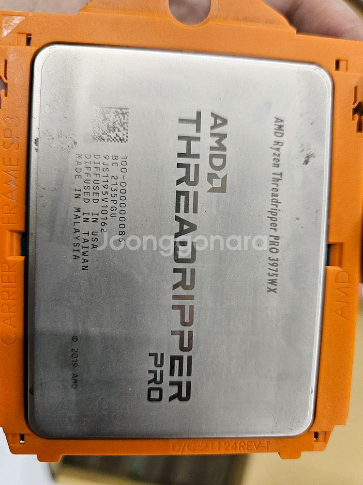 AMD 라이젠 스레드리퍼 PRO 3975WX--0