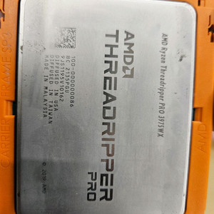 AMD 라이젠 스레드리퍼 PRO 3975WX