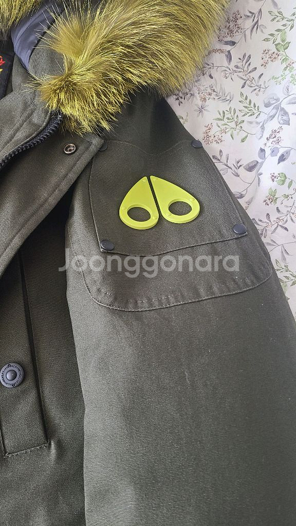 무스너클 야상 다운패딩 초급처--3