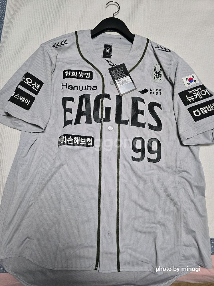한화이글스 밀리터리 유니폼 115 팝니다--0