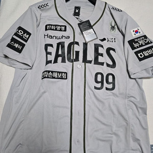 한화이글스 밀리터리 유니폼 115 팝니다