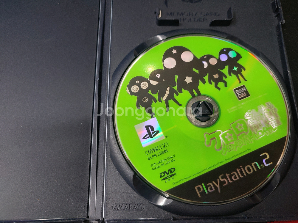 Ps2 케로로 부르부르배틀 일판 팝니다--2