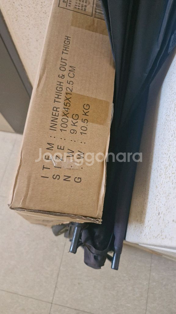 가정용 이너타이 아웃타이 힙운동 엉덩이운동--5