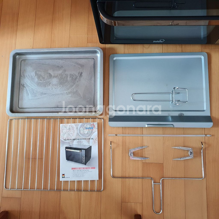 콕스타 33L 오븐형 에어프라이어 전자렌지 오븐 광파--6