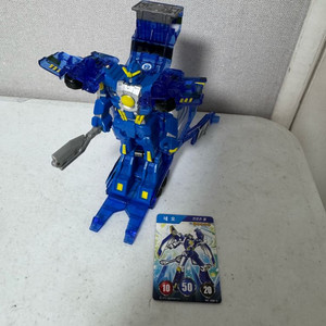 터닝메카드 네오 블루