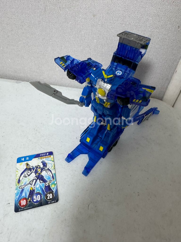 터닝메카드 네오 블루--4