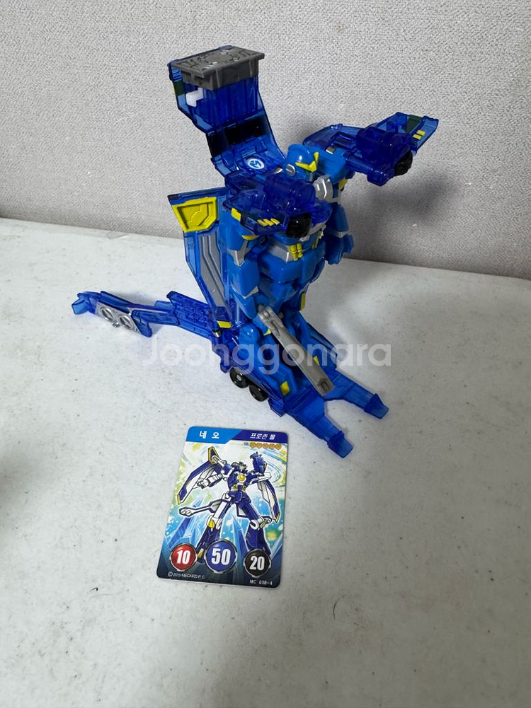 터닝메카드 네오 블루--2