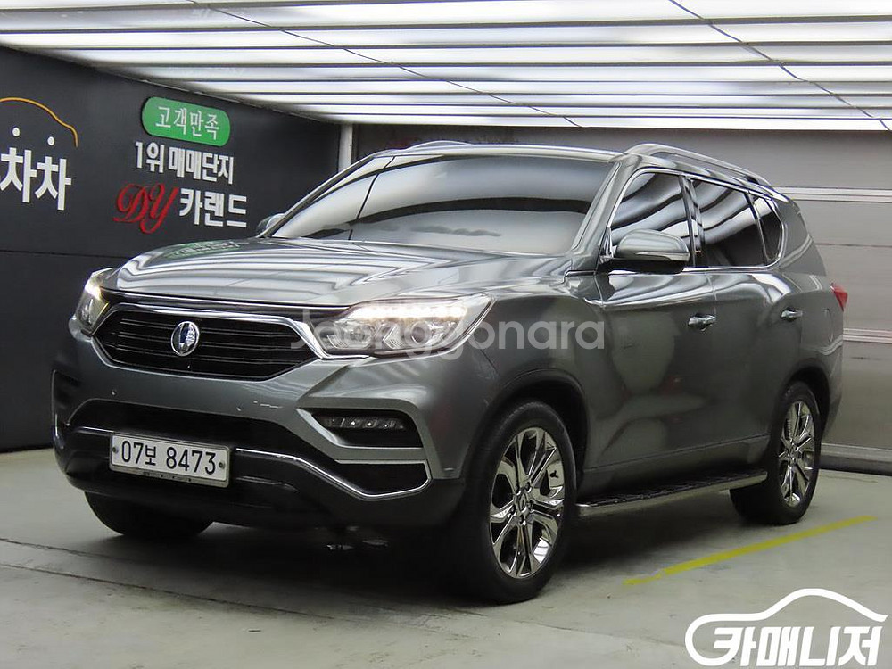 [KG모빌리티(쌍용) ]G4렉스턴 디젤 2.2 2WD--0