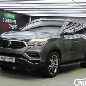 [KG모빌리티(쌍용) ]G4렉스턴 디젤 2.2 2WD