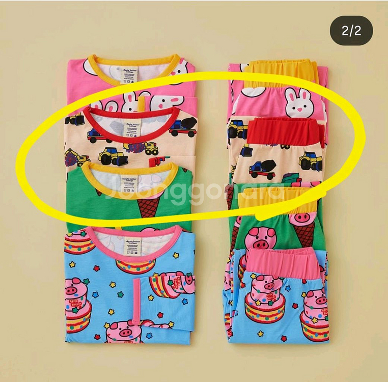 애플버터컬리지 일괄--1