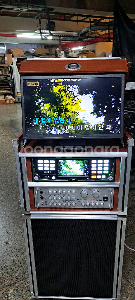 태진 노래방반주기 이동식세트 판매합니다--2