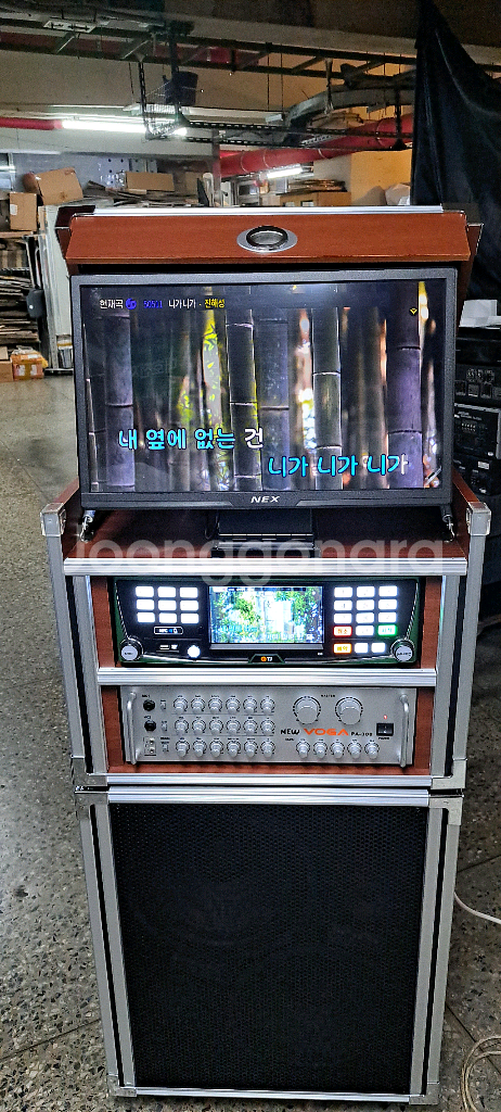 태진 노래방반주기 이동식세트 판매합니다--1