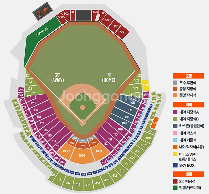 [한국시리즈 3,4차전] LG 한화 티켓팝니다--0