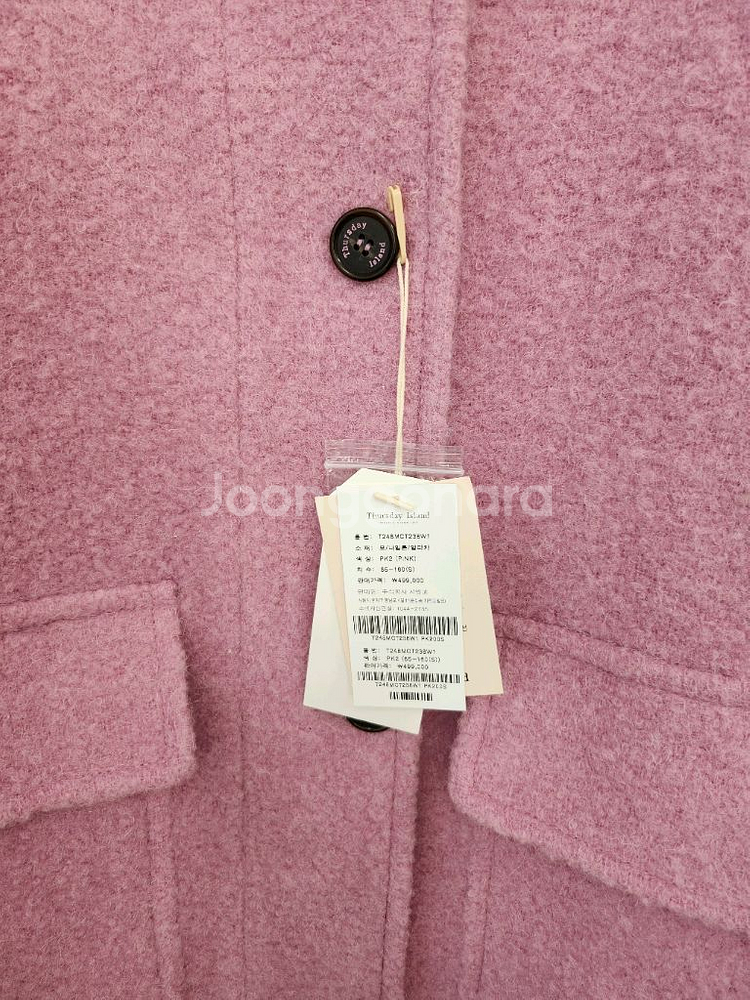 써스데이아일랜드 부클 코트 55--2