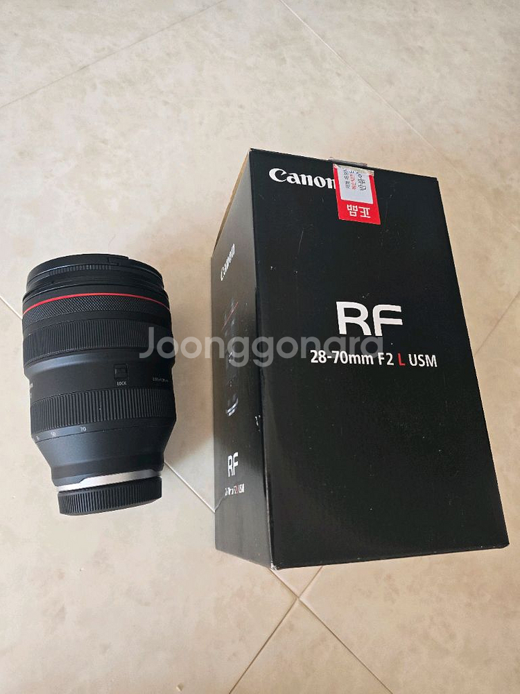 RF28-70 F2--3
