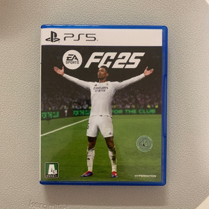PS5 EA SPORTS FC25
