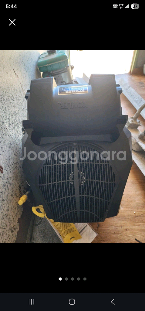 코알라 25마력 수평엔진--0